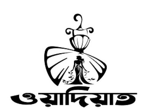 wadiyat logo