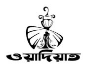 wadiyat logo
